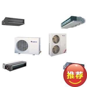 打造舒適家居新高度 格力3匹一拖一直流變頻風(fēng)管機(jī)FGR7.2pd/ENa評(píng)測(cè)與優(yōu)惠