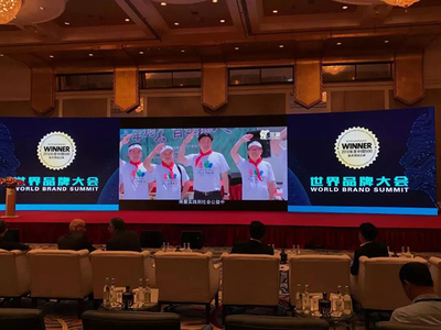 圣象集團(tuán)品牌價(jià)值蟬聯(lián)家居行業(yè)榜首，彰顯中國制造新高度