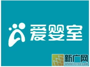 中國十大熱門母嬰店加盟品牌 掘金母嬰市場的領(lǐng)航者