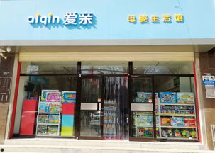 西固便民服務(wù)全攻略 家政開鎖維修手機(jī)銷售，母嬰用品求醫(yī)問藥一站式指南